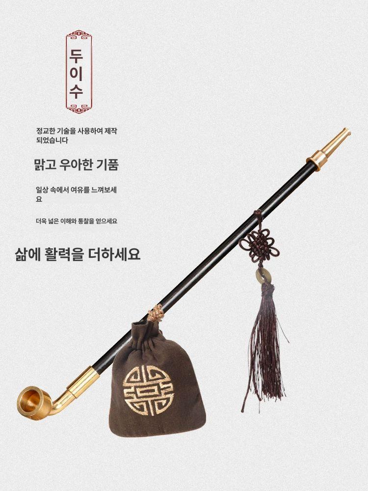 대나무 곰방대 전통 복고풍 엔틱 할아버지 연극 25cm-기소란 연대 지퍼 포함 - 상세 이미지 3