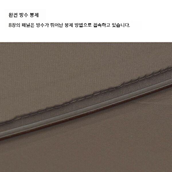 스노우피크 접이식 우산 남녀공용 경량 방수 아웃도어 UG-135GY 이미지 6