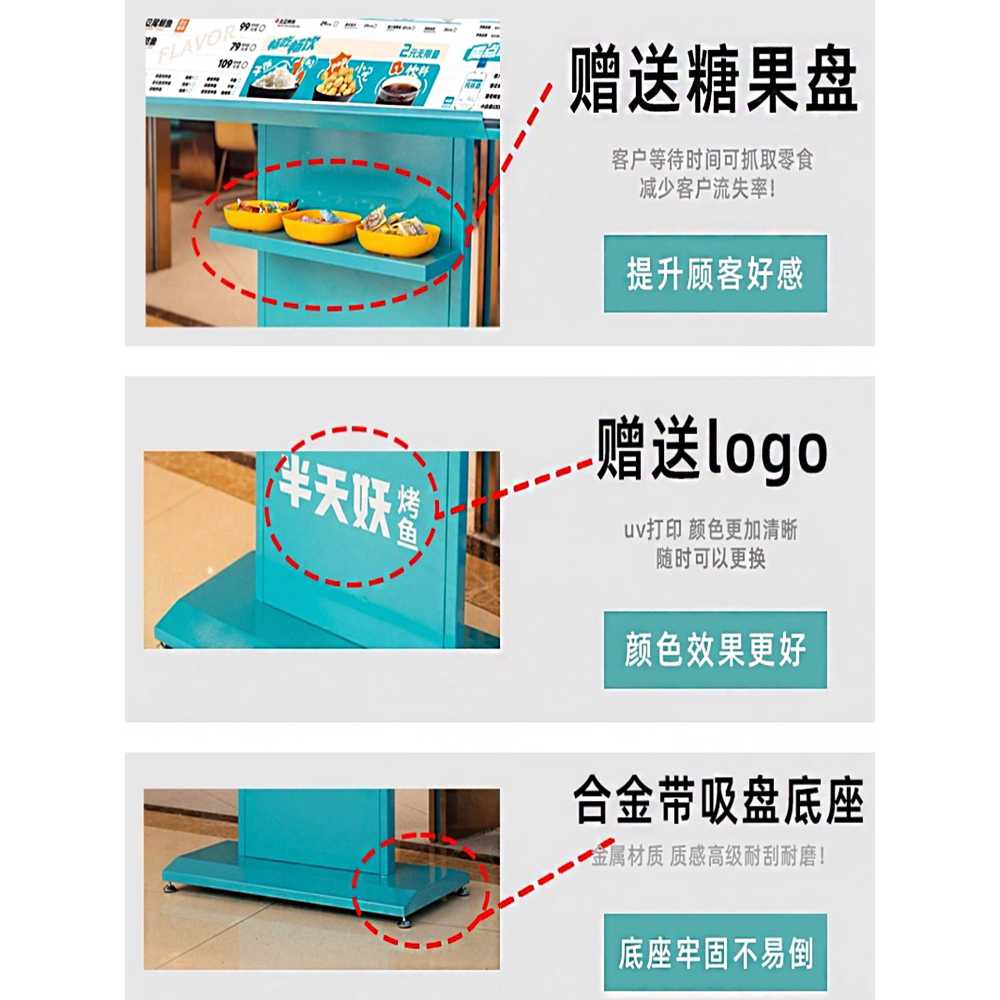 메뉴판 스탠드 대형 가게 홍보 광고판 야외 레스토랑 60x90cm - 상세 이미지 3