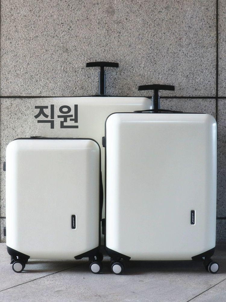 20인치 24인치 캐리어 여행용 손잡이 바퀴 핸들 무광베이지화이트 업그레이드 고급형 24inch 보증 방폭 지퍼+선물 포함 - 상세 이미지 3