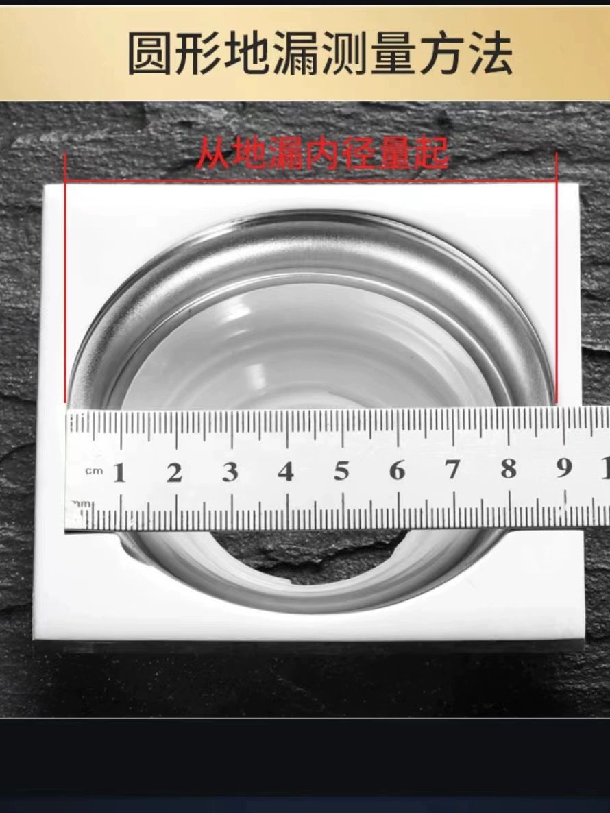 배수구커버 하수구 원형 뚜껑 스테인레스 욕실 덮개 직경 40mm 2mm 구멍 - 상세 이미지 4