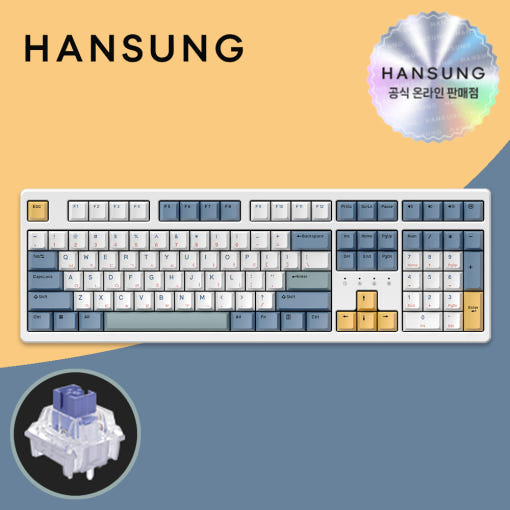 한성 TFG Cloud Max CF 8K 기계식키보드 염료승화 써피