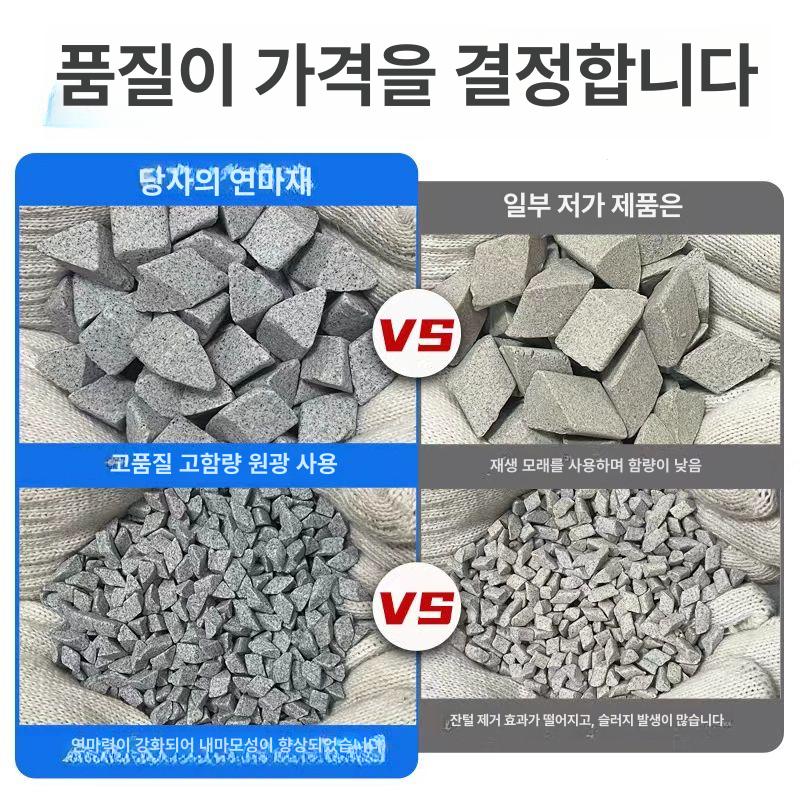 녹제거 바렐 연마석 사선연마재 다듬기 광택 작업용 30x30mm 삼각 25kg 내마모형 - 상세 이미지 4