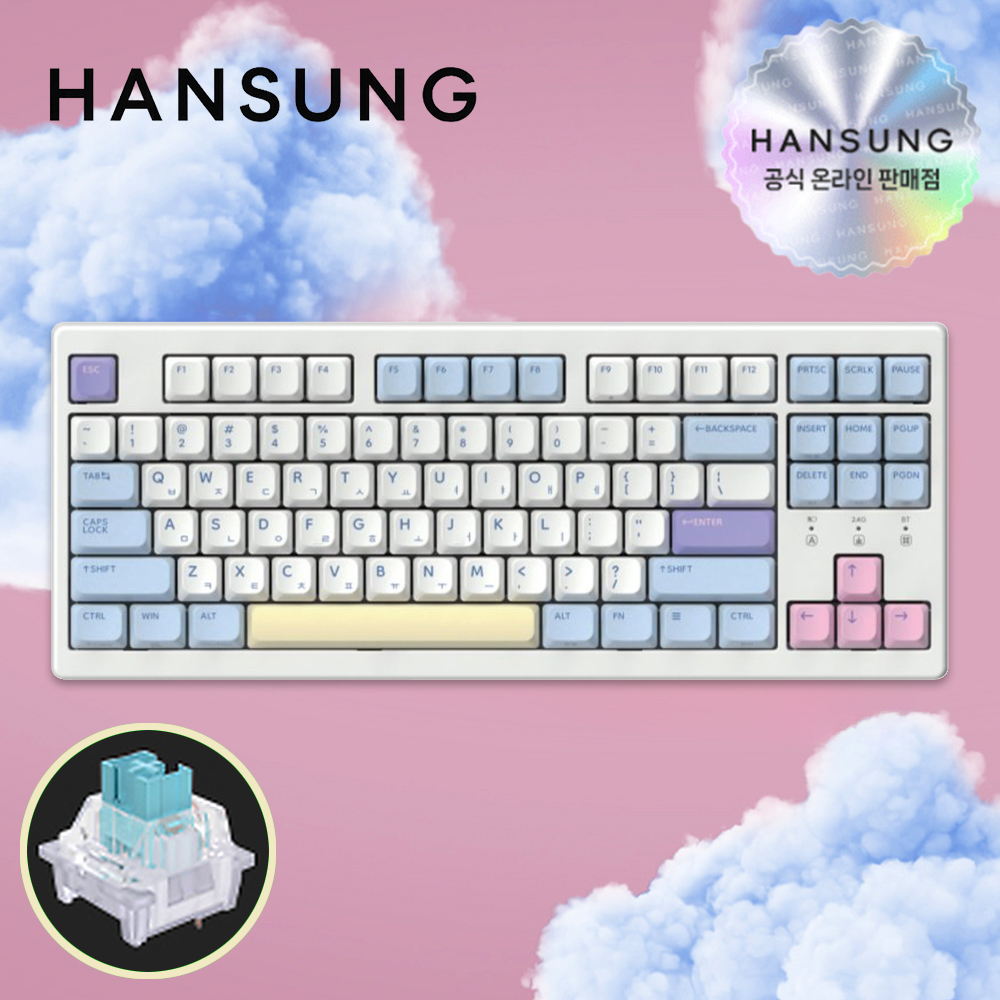 한성 TFG Cloud CL 동그리 기계식키보드 코튼캔디, 스카이블루 뽀송, 40g - 메인 이미지