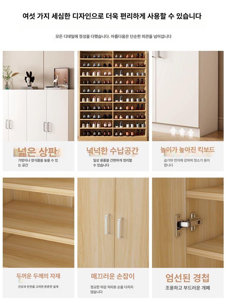 대용량 헬스장 신발장 노인정 학교 사무실 현관 선반 90x32x120 세 개 문 따뜻한 조립 - 상세 이미지 4