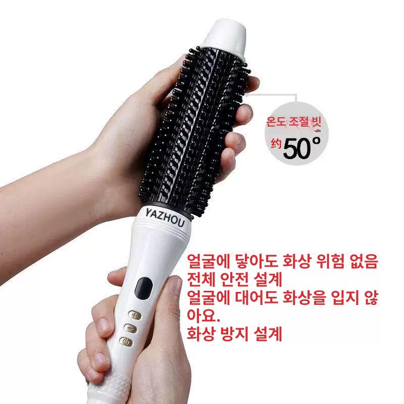 헤어드라이빗 전기 롤빗 드라이어 가열 헤어브러시 5단계 조절 화상 방지 빗 22mm - 상세 이미지 2