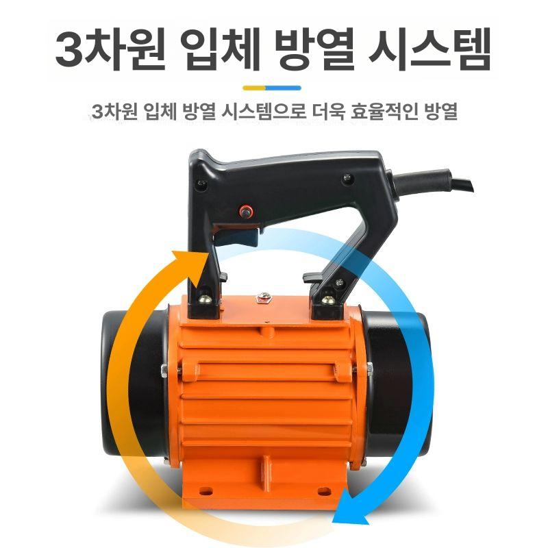 아스콘 다짐기 램머 지반 콤팩타 콤팩트 장비 작업 370W-220V 바닥판 포함 1개 - 상세 이미지 3