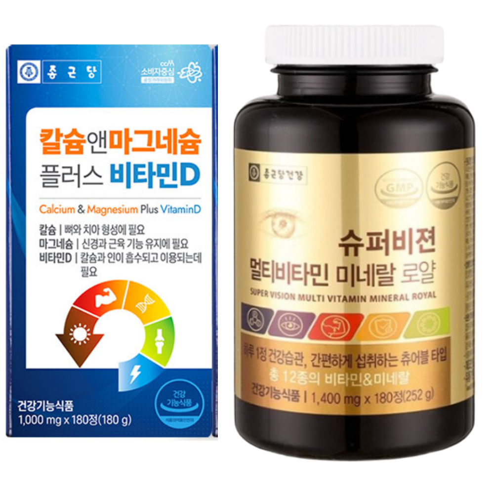 종근당 칼슘&마그네슘 플러스 비타민D 뼈건강 칼마디+슈퍼비젼 멀티비타민 미네랄 로얄 - 메인 이미지
