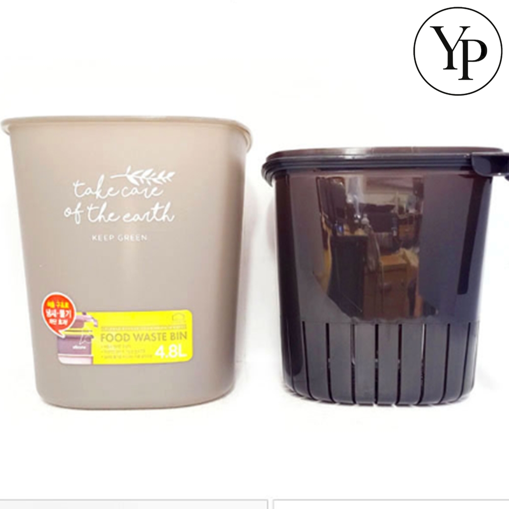 음쓰통 음식물 쓰레기통 손잡이 물기차단 물빠짐