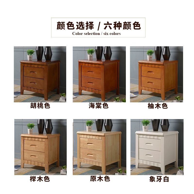 북유럽 원목 협탁 모던 심플 월넛 수납장 원목협탁 수납 원목색 두꺼운표준형48cm 전체 조립 - 상세 이미지 4