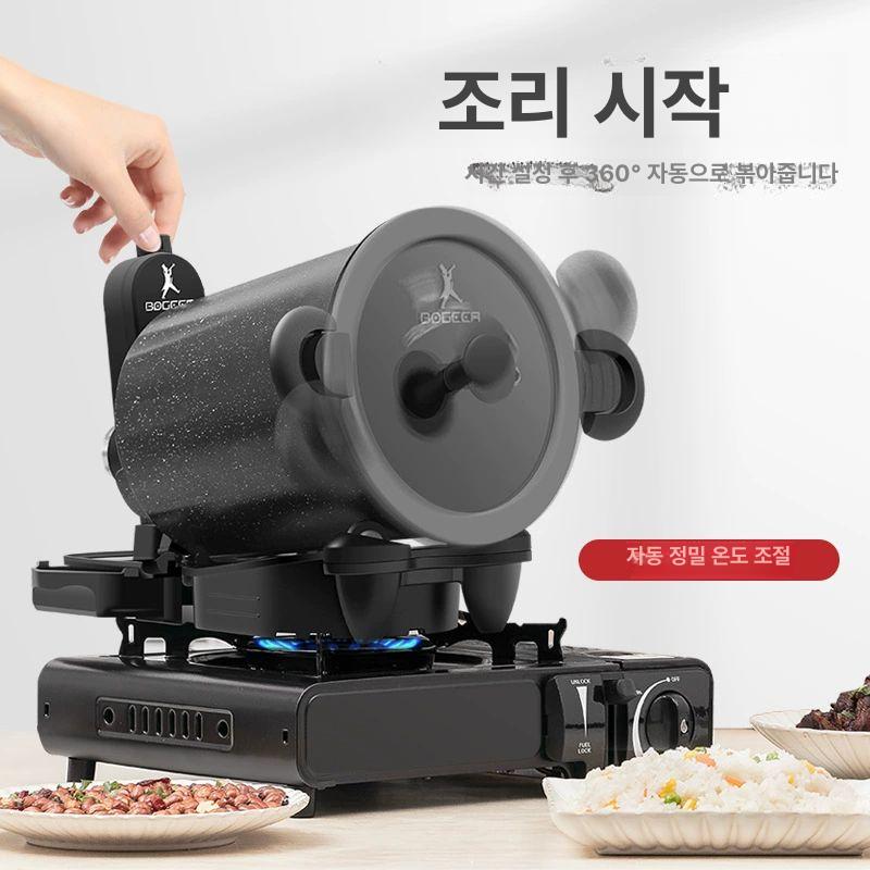 롤팬 자동 회전 볶음 냄비 혼합기 가정용 1세대 볶음기 레드 가스레인지용 3인 - 상세 이미지 4