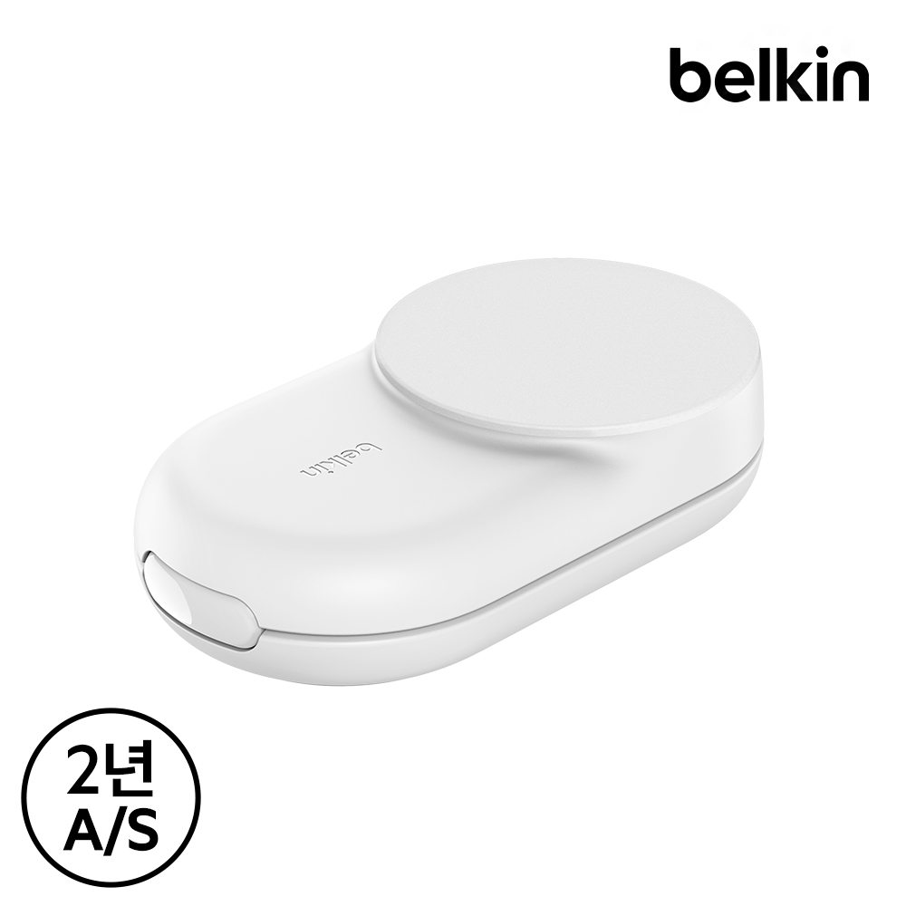 벨킨 Qi2 25W 3in1 울트라차지 폴더블 마그네틱 무선 초고속 충전기 WIZ037 아이폰17 16 호환