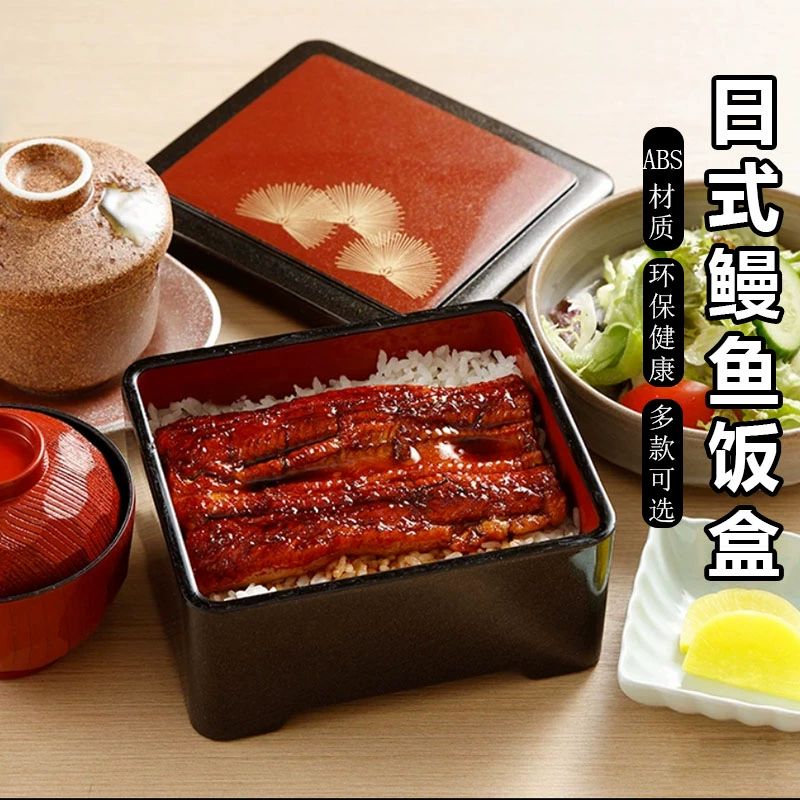 장어 덮밥 그릇 일식집 텐동 규동 칠기 요리 칠기도시락 부채깃장어 박스 - 상세 이미지 2
