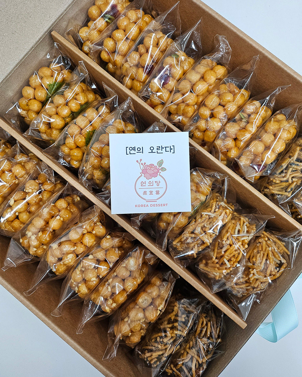 연의당 수제 오란다 선물세트 고급 답례품 30개입 감태 까불이 전통과자 - 상세 이미지 3