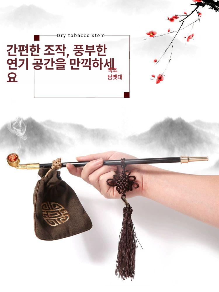 대나무 곰방대 전통 복고풍 엔틱 할아버지 연극 25cm-기소란 연대 지퍼 포함 - 상세 이미지 2