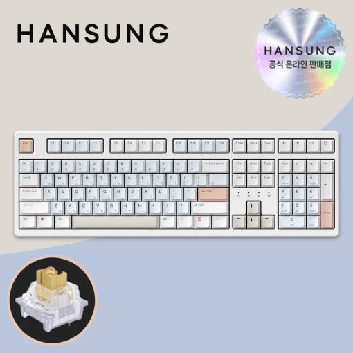 한성 TFG Cloud Max CF 8K 기계식키보드 염료승화 멀티파스텔