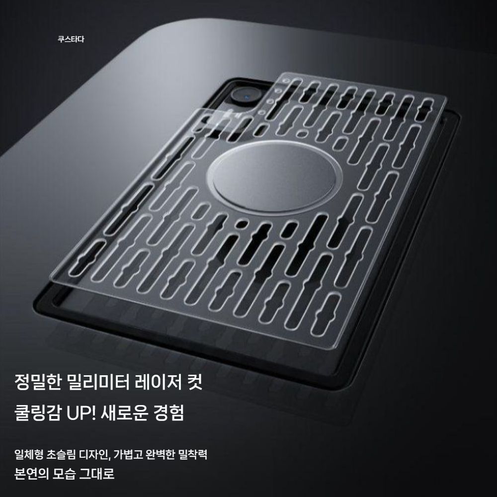 Y700 4세대 케이스 은도금 특수 라디에이터 맥세이프 자석 투명 쿨링 커버 - 상세 이미지 3