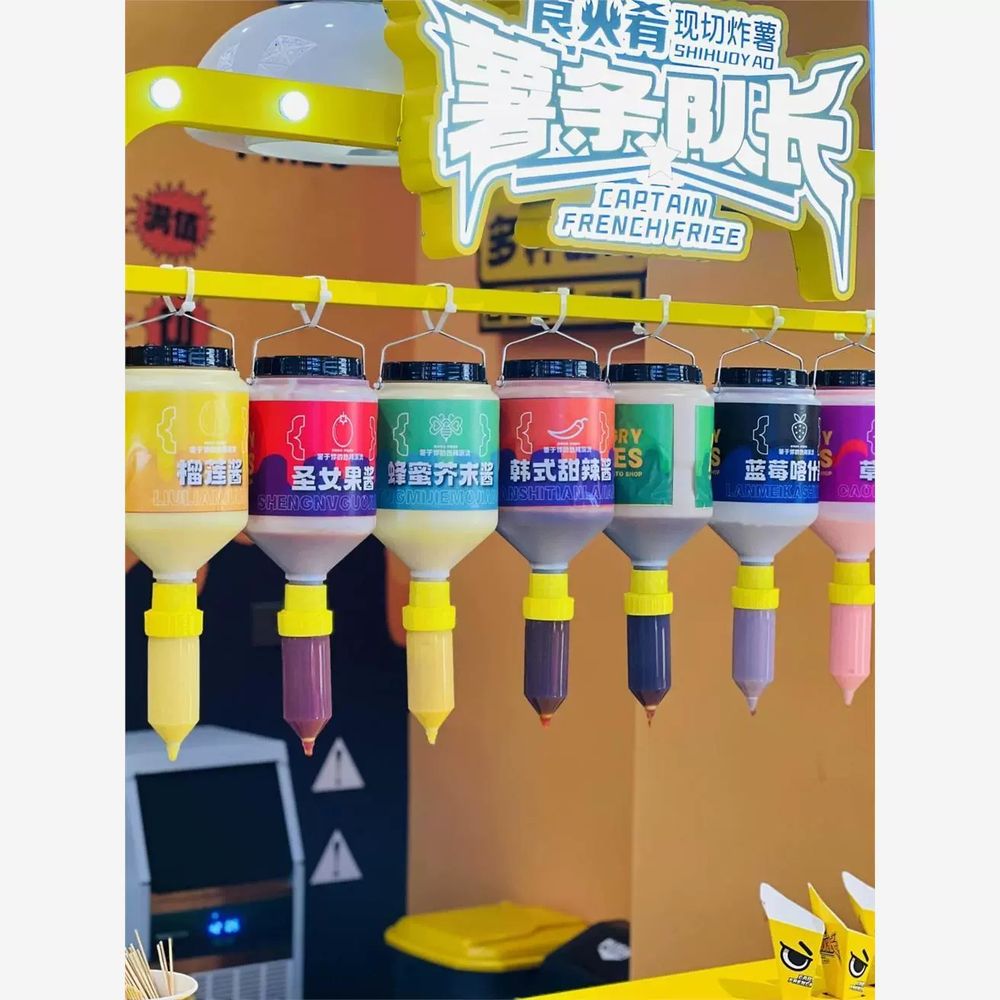 업소용 소스통 드레싱 원통 소분기 용기 디스펜서 양념통 - 상세 이미지 5