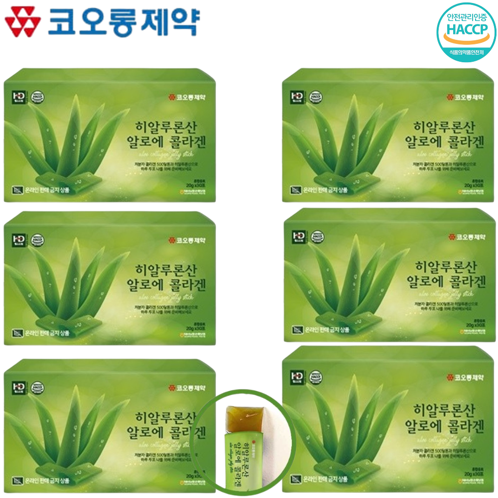 코오롱제약 알로에 콜라겐 히알루론산 젤리 스틱 20g 30포 6박스 피부 장 건강 면역력 - 메인 이미지
