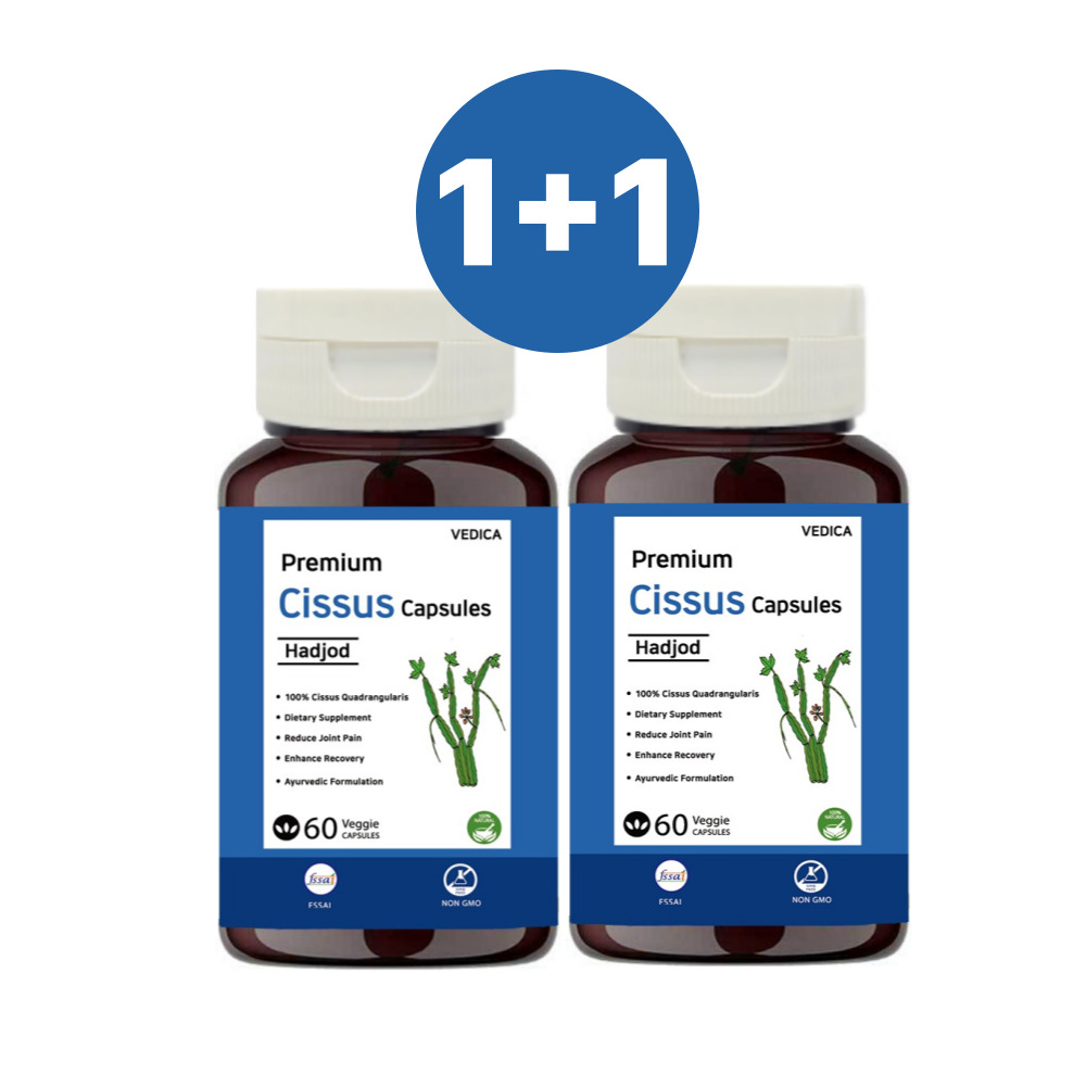 베디카 1+1 시서스 20배 고농축 시서스가루 씨서스 추출물 60캡슐