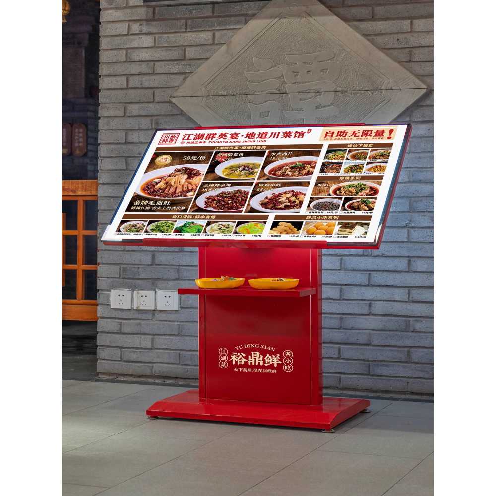 메뉴판 스탠드 대형 가게 홍보 광고판 야외 레스토랑 60x90cm - 상세 이미지 5