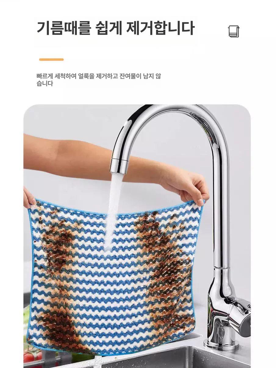 부엌 청소용 수건 두꺼운 양면 욕실 바닥 주방매트 5개 혼합색 표준 25cmX25cm - 상세 이미지 4