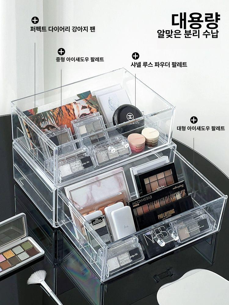 화장품서랍 아크릴 서랍장 정리 수납박스 보관함 정리대 2개 팩-분리형 칸막이-SF0217GQ - 상세 이미지 2