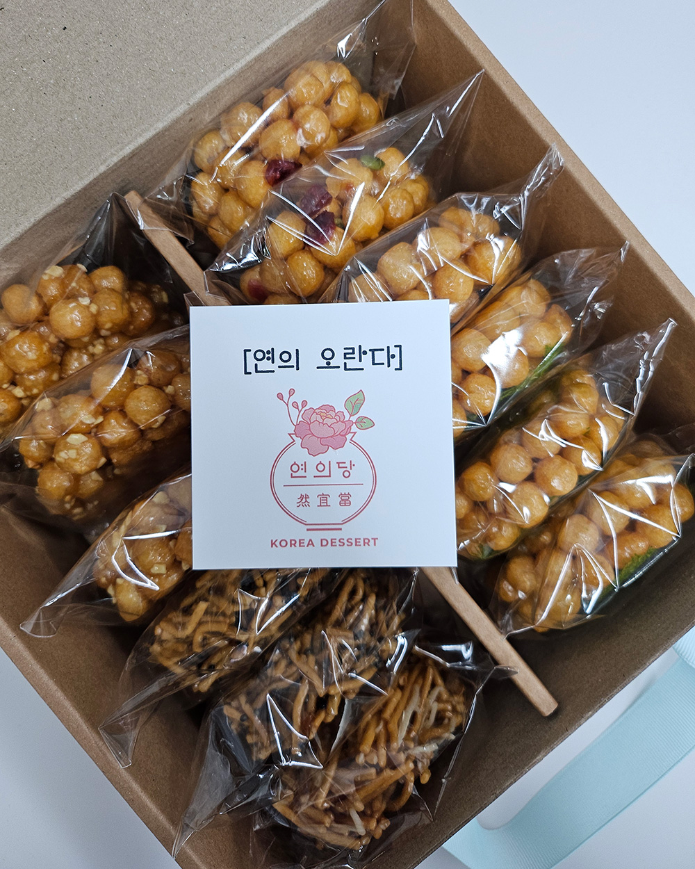 연의당 감태 오란다 수제 강정 12개입 전통과자 답례품 선물 - 상세 이미지 4