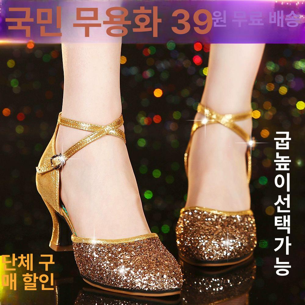 라인댄스구두 댄스화 스포츠 스윙화 탱고 라인댄스 ZK83 골드 3.5cm 모직 바닥 33 - 상세 이미지 2