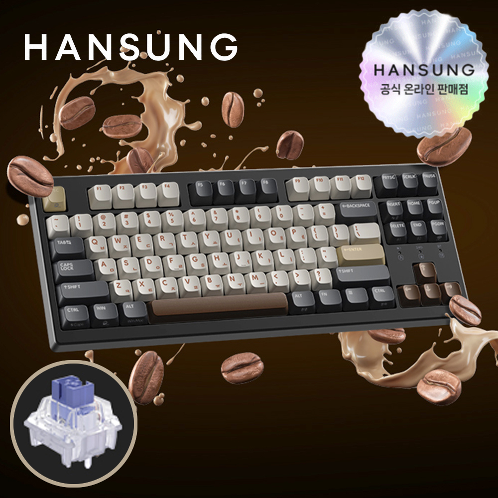 한성 TFG Cloud CL 동그리 기계식키보드 모카코코아, 저소음 딥블루 뽀송, 38g - 메인 이미지