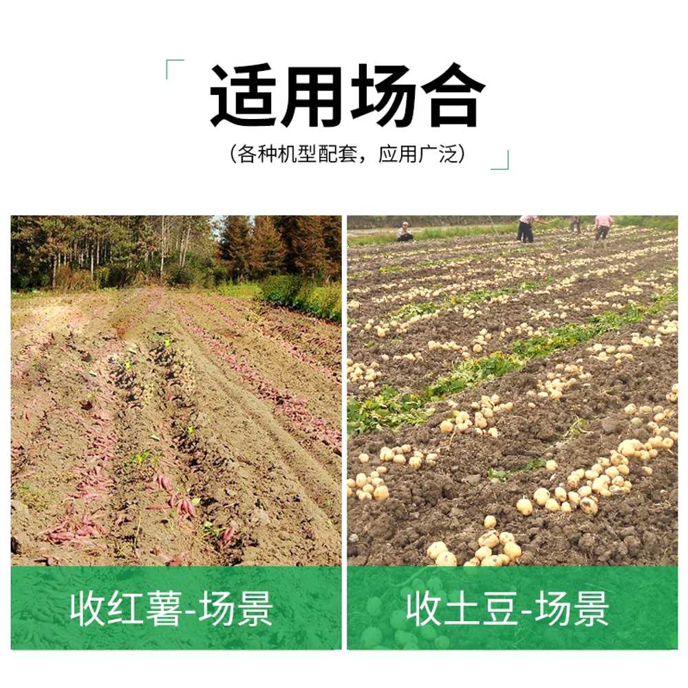 아세아관리기 쟁기 날 휴립기 농업 호미질 성형기 밭 경운기 - 상세 이미지 4