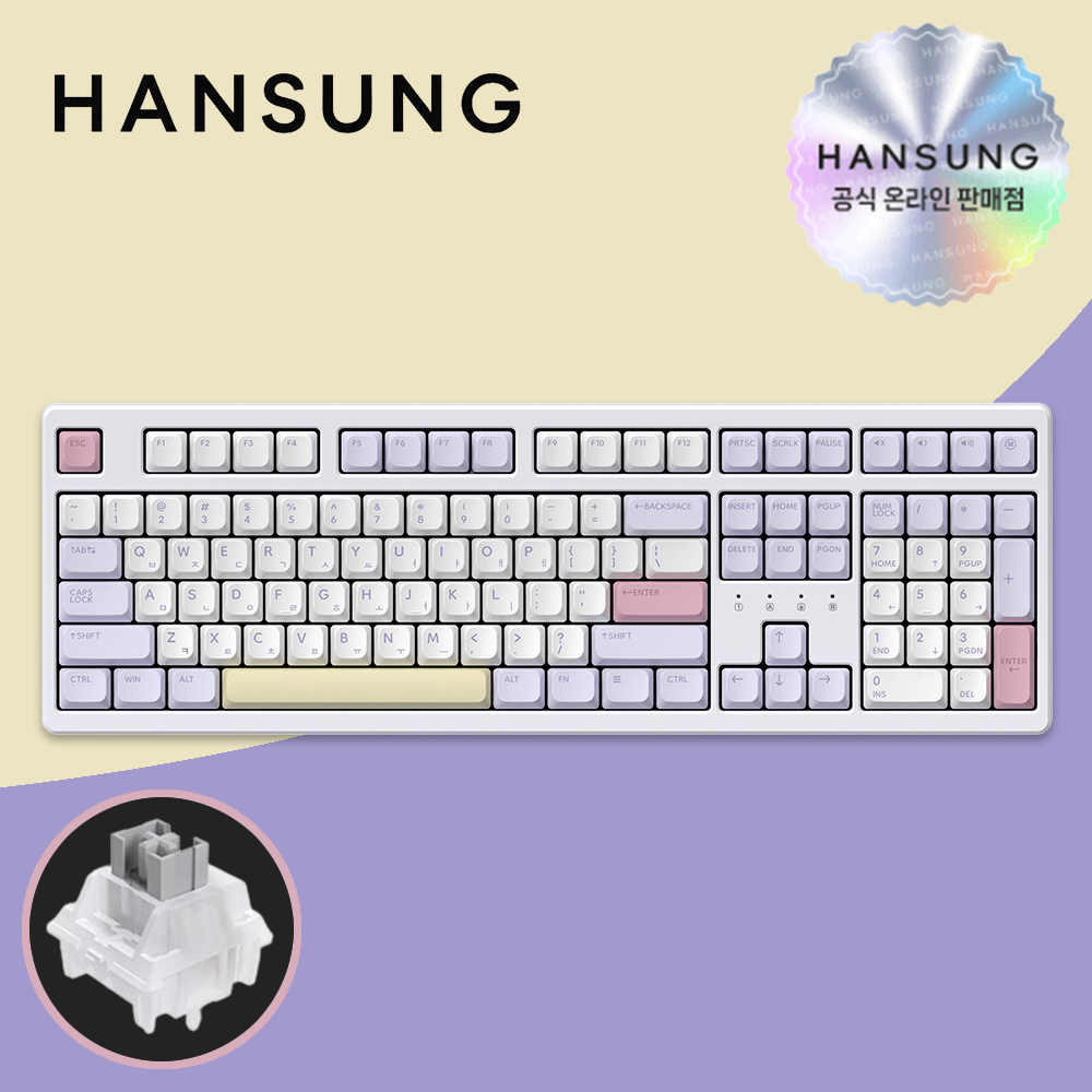 한성 TFG Cloud Max CF 8K 기계식키보드 동그리 퍼플하트, 문라이트 도독, 35g - 메인 이미지