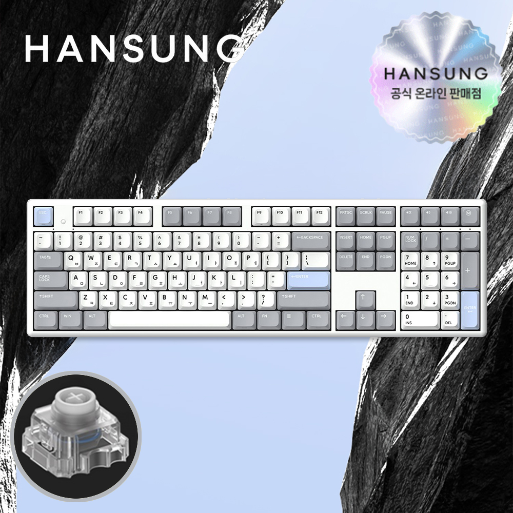 한성 GK898B PRO 8K 키보드 동그리 레트로포인트, 무접점, 45g - 메인 이미지