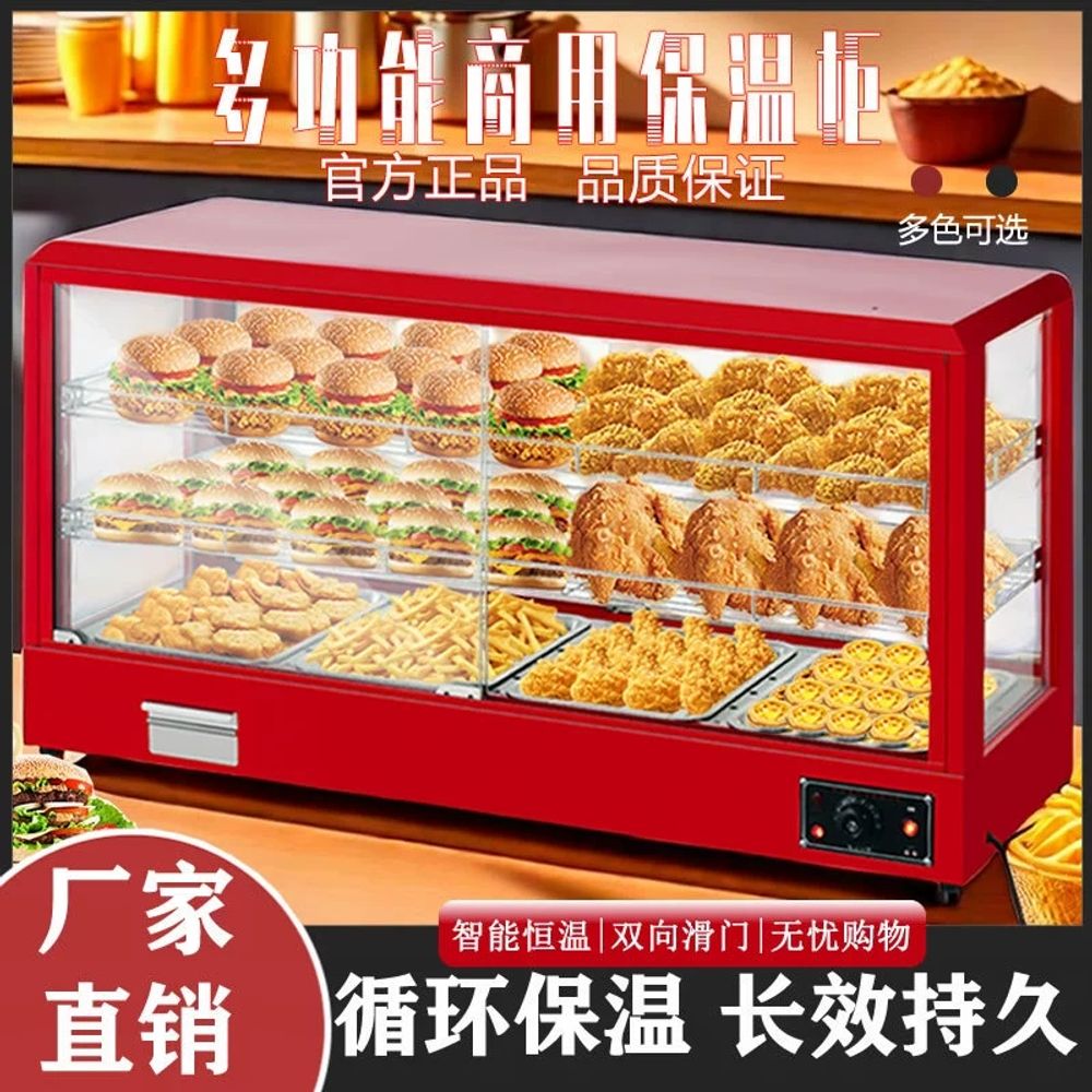 보온기 호두과자 휴게소 붕어빵 온장고진열대 - 상세 이미지 3