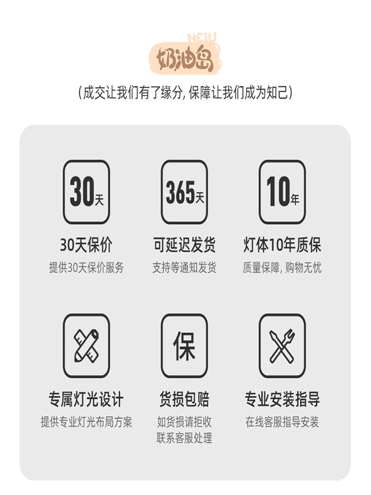자개 장스탠드 침실 무드등 플로어 빈티지 롱스탠드 램프 엔틱 쉘 곡선 벽램프 - 상세 이미지 5