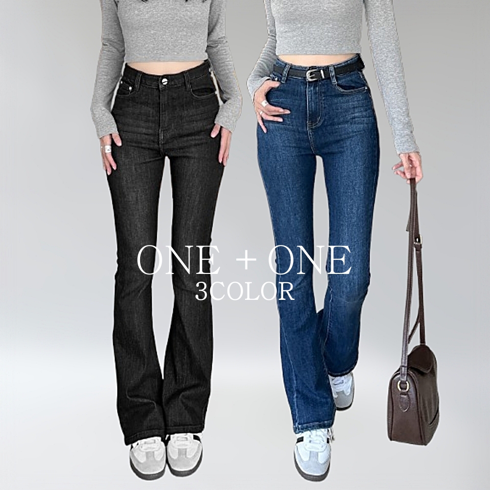 1+1 부츠컷청바지 연청바지 하이웨스트청바지 스키니진 - 상품 이미지