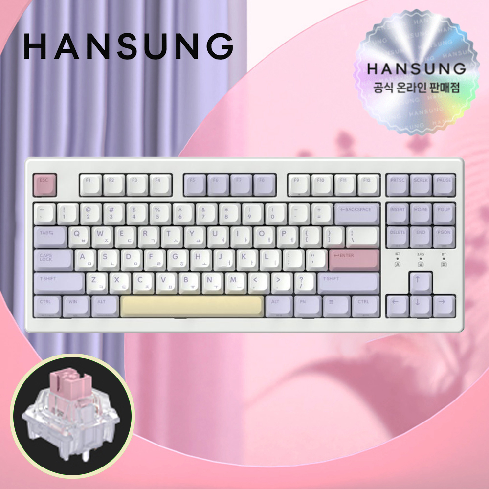 한성 TFG Cloud CL 동그리 기계식키보드 퍼플하트, 핑크솔트 토독, 40g - 메인 이미지