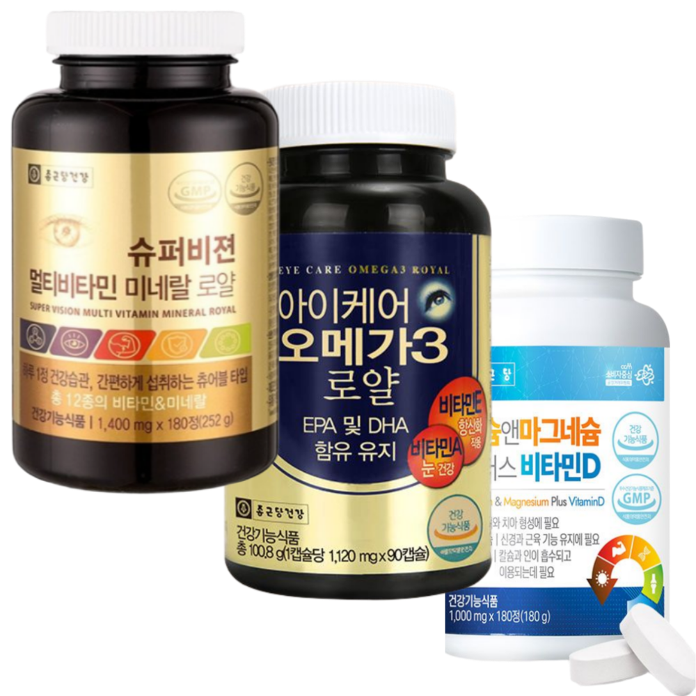 종근당건강 멀티비타민+종근당건강 오메가3+종근당 칼슘&마그네슘 비타민D - 메인 이미지