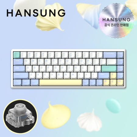 한성 GK868B PRO 동그리 8K 미니 키보드 머랭, 무접점, 35g