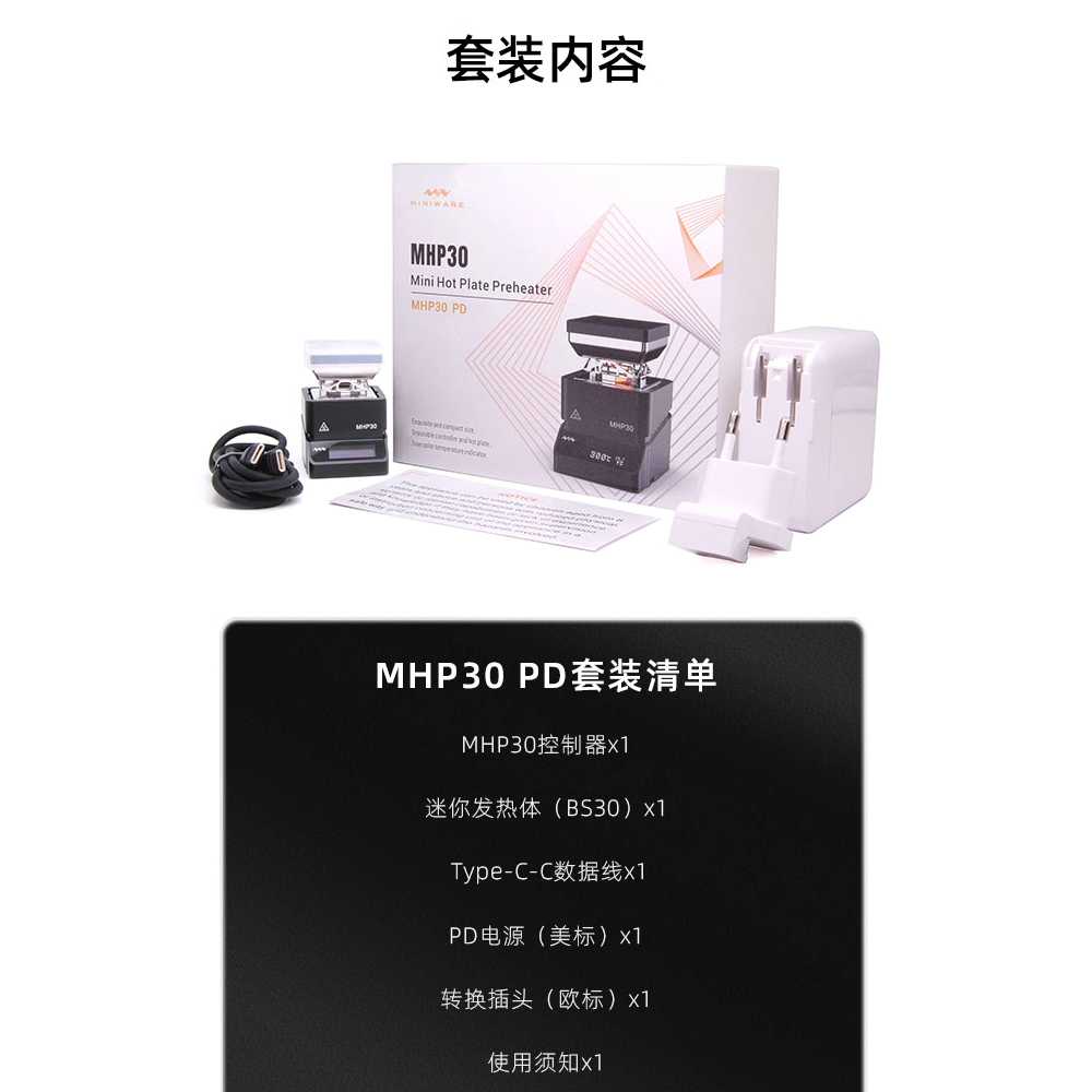 미니 핫플레이트 pcb 곤로 금속 소형 열선 전기 열판 - 상세 이미지 3