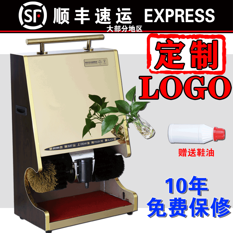 구두광택기 슈즈 관리기 먼지떨이 솔 신발 로비 도구 티타늄-미러 - 상세 이미지 4