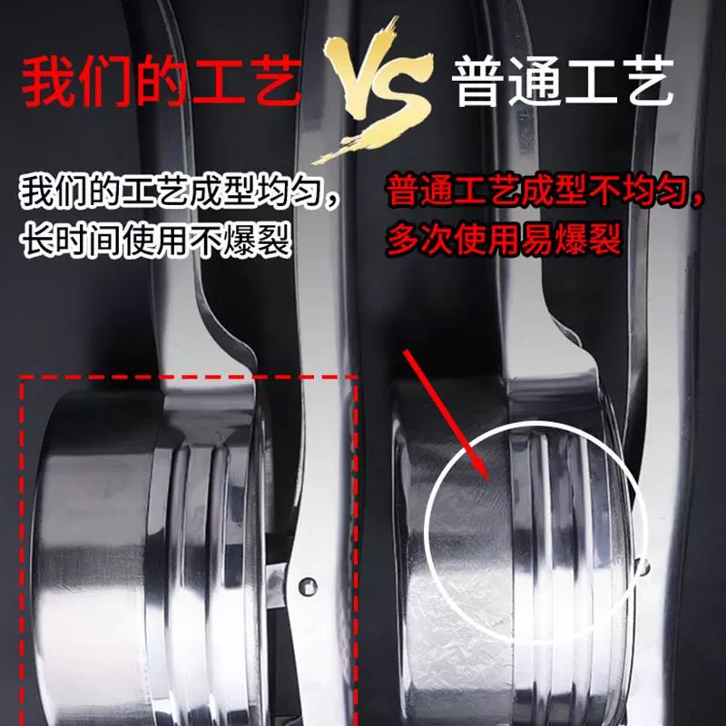 야채 탈수기 압착기 물기 물 착즙기 오이지 음식 짜기 뉴스틸 업그레이드된 9CM 풀홀 - 상세 이미지 4