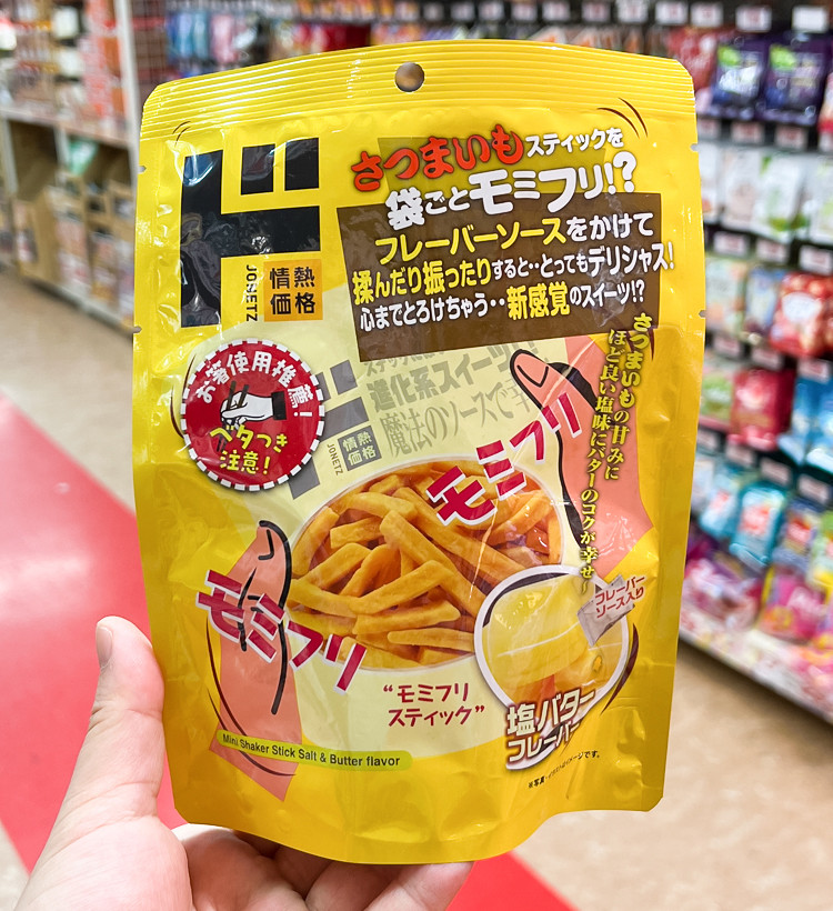 돈키호테 모미후리 고구마스틱 소금버터 80g - 하카타몰