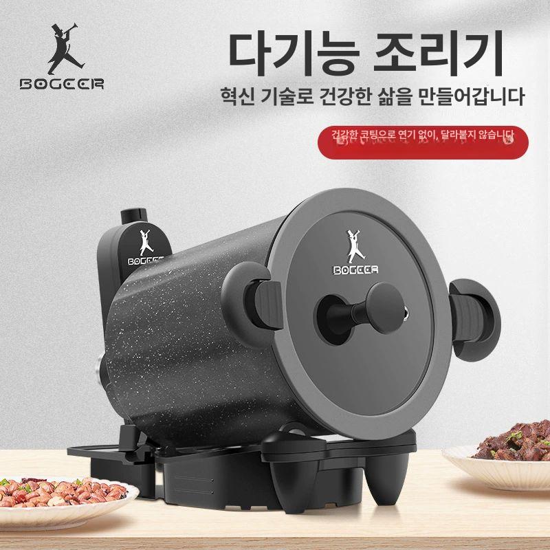 롤팬 자동 회전 볶음 냄비 혼합기 가정용 1세대 볶음기 레드 가스레인지용 3인 - 상세 이미지 2