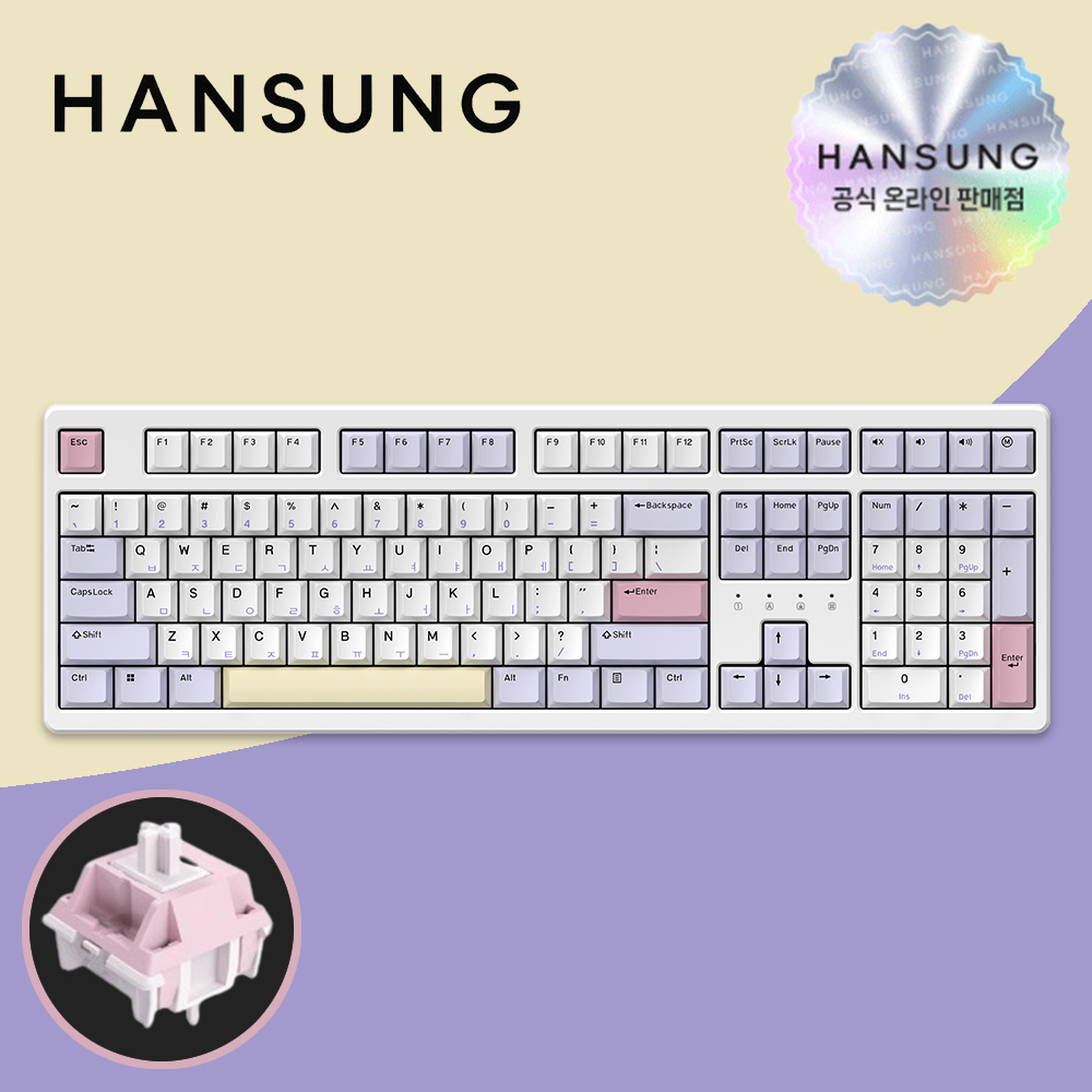 한성 TFG Cloud Max CF 8K 기계식키보드 염료승화 퍼플하트, 로즈핑크 도각, 45g