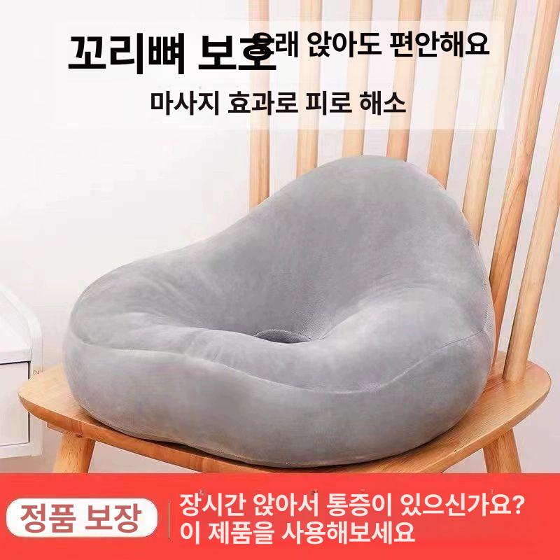 도너츠방석 꼬리뼈 엉덩이 구멍 두꺼운 메모리폼 두꺼운 단일 구멍 그레이 42x38x20 - 상세 이미지 2