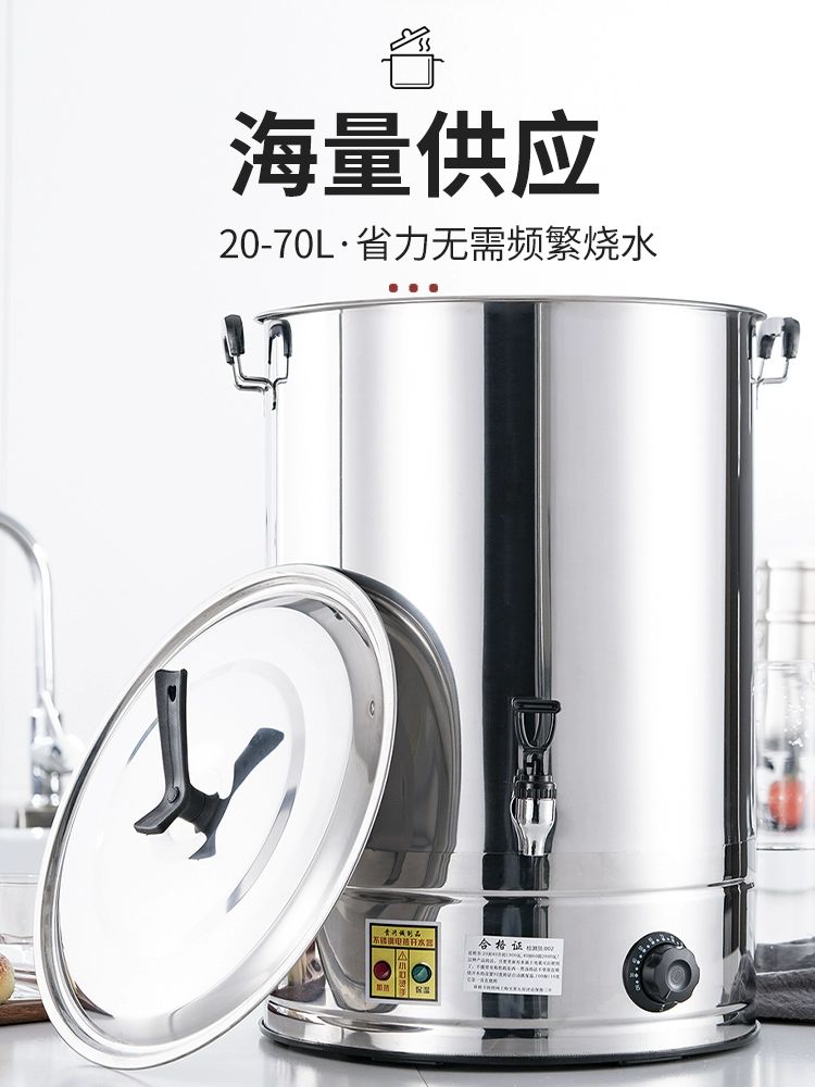 장국 보온통 업소용 식당 자동 디스펜서 온수 육수통 20L 수도꼭지 13.0kg 슈퍼 얇음 - 상세 이미지 5
