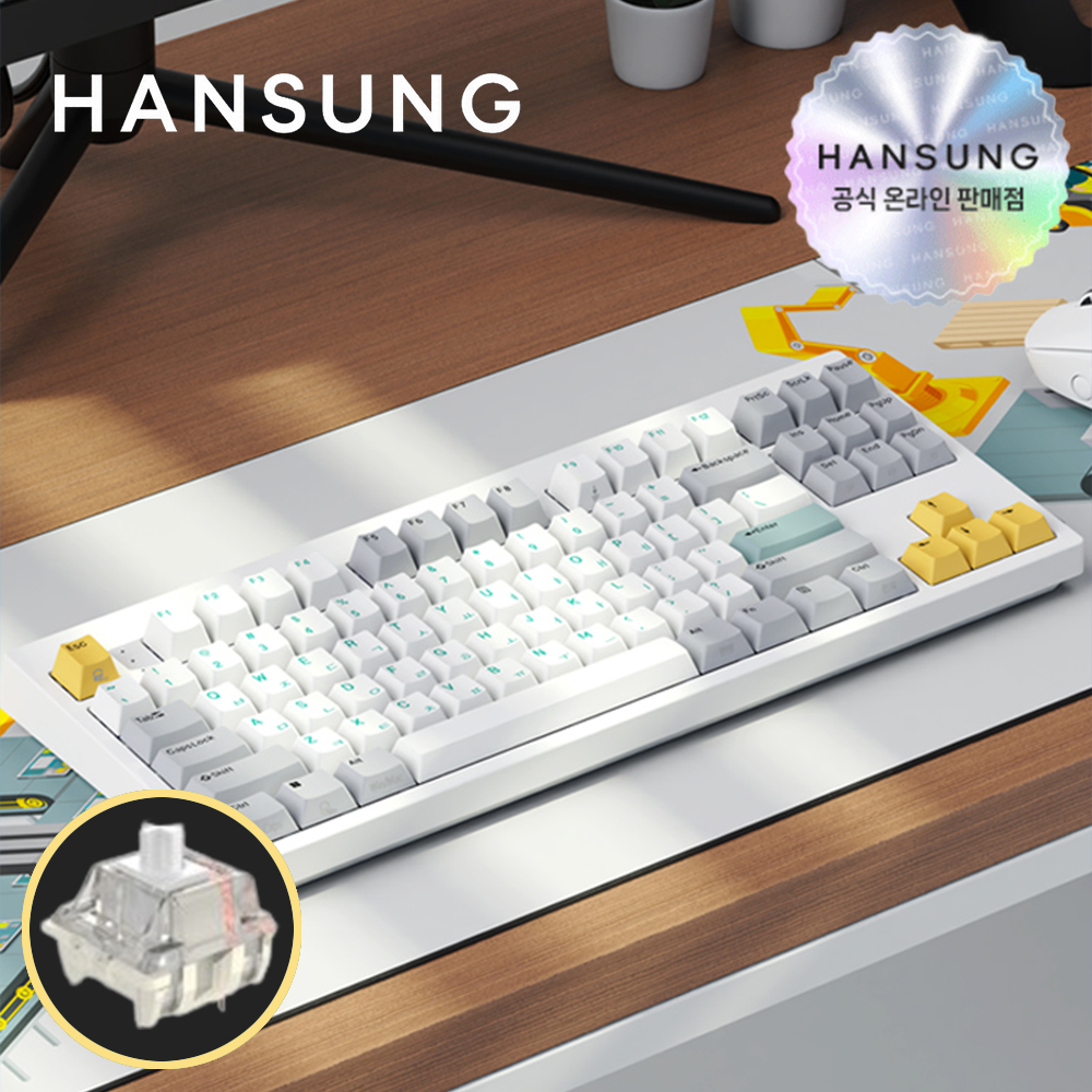 한성 TFX GTO 무선 기계식키보드 로보, 백축, 38g - 메인 이미지