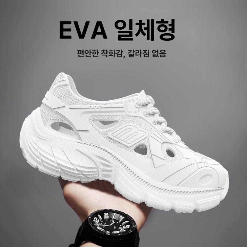 수술실신발 부드러운 의사 편한 치과 스크럽 병원신발 화이트EVA두꺼운바닥야외물놀이터신발 40 41 - 상세 이미지 3