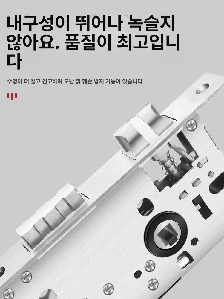 패닉바 방문 손잡이 병원문 미닫이 병원 부속품 165 스프링 혀 거리 특별가 75 35-50mm 범용형 - 상세 이미지 2